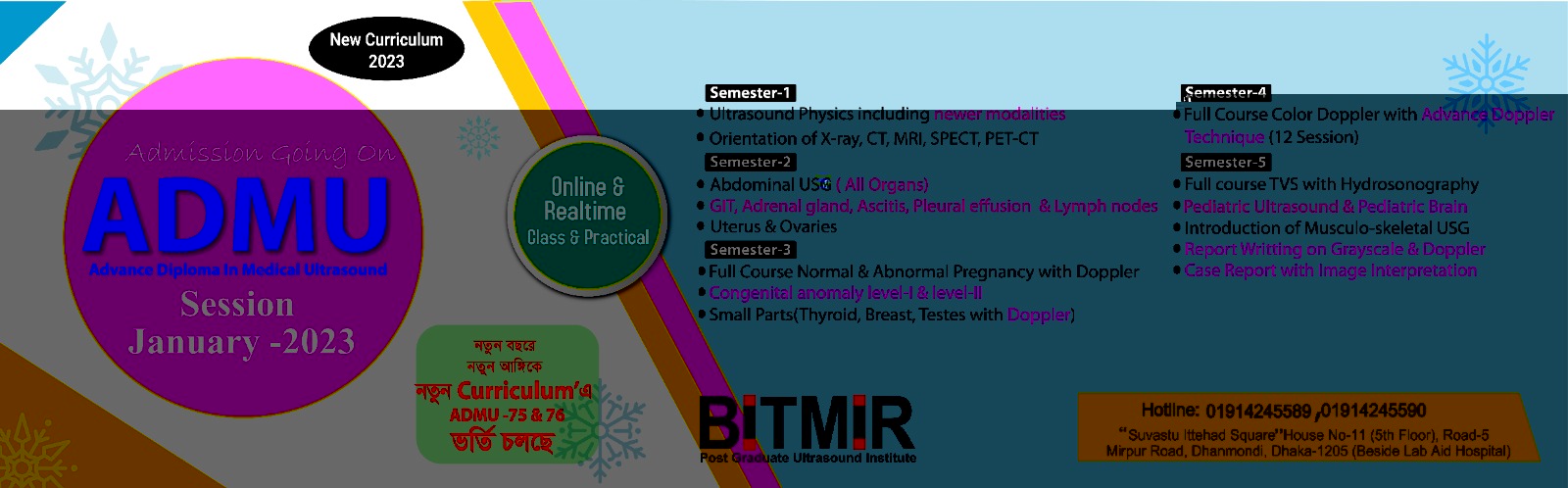 First slide